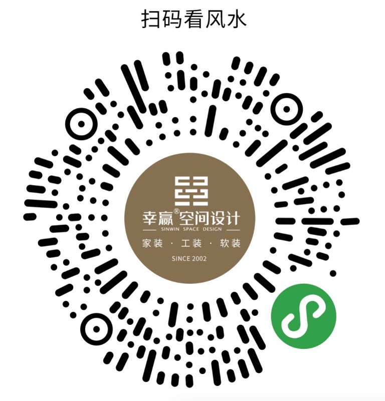 AI看風(fēng)水之家居風(fēng)水如何看？